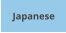 Japanese